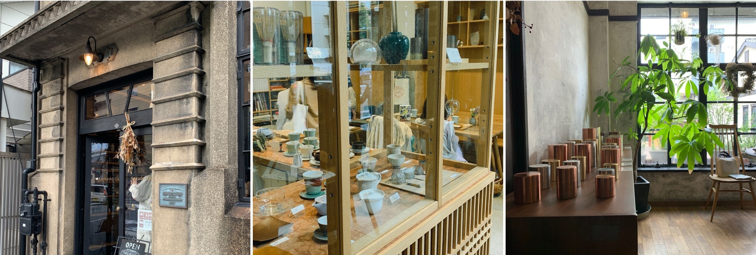 kaikado cafe