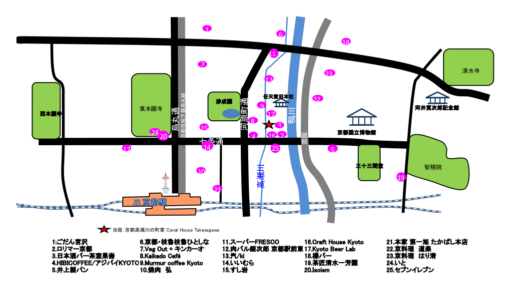 近隣レストランマップ